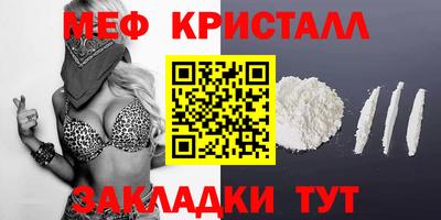 2c-b Коммунар