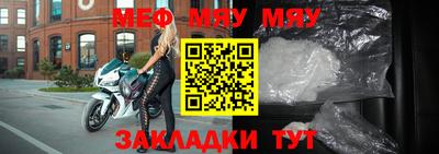 MDMA Premium VHQ Краснокаменск