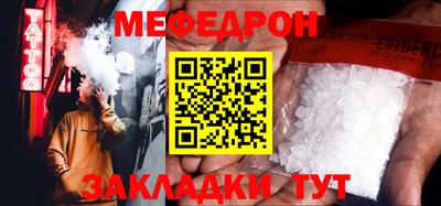 метадон Конаково