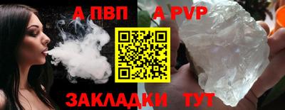 MDMA Premium VHQ Краснокаменск