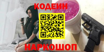 MDMA Premium VHQ Краснокаменск
