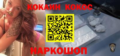 гашик Краснознаменск