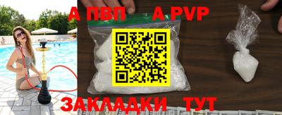 гашик Краснознаменск