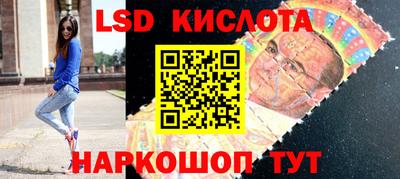 2c-b Коммунар