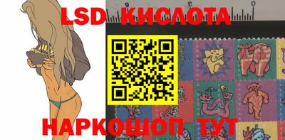MDMA Premium VHQ Краснокаменск