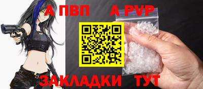 MDMA Premium VHQ Краснокаменск