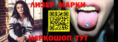 дживик Краснодар