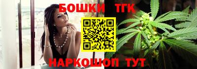 дживик Краснодар