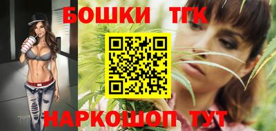 амфетамин Комсомольск-на-Амуре