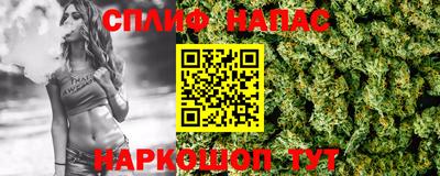 MDMA Premium VHQ Краснокаменск