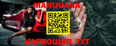 дживик Краснодар