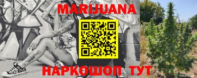 дживик Краснодар