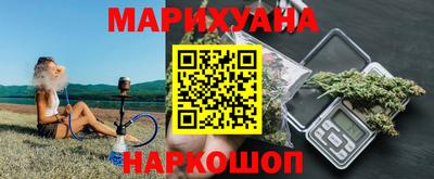 гашик Краснознаменск