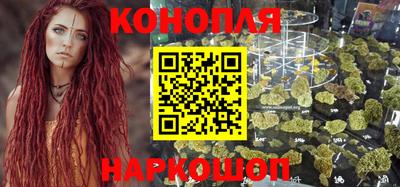 дживик Краснодар