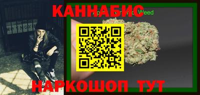 гашик Краснознаменск