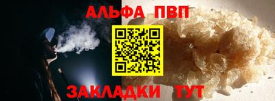 2c-b Коммунар