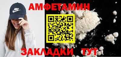 метадон Конаково
