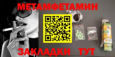 MDMA Premium VHQ Краснокаменск