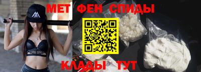 гашик Краснознаменск