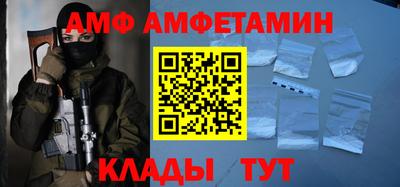 MDMA Premium VHQ Краснокаменск