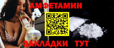 метадон Конаково