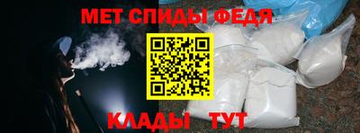 MDMA Premium VHQ Краснокаменск
