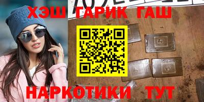 метадон Конаково