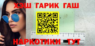 метадон Конаково