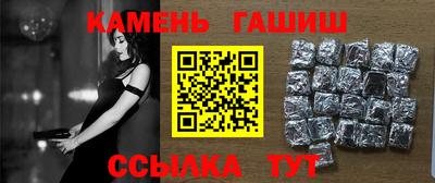 2c-b Коммунар
