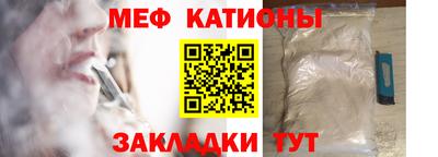 MDMA Premium VHQ Краснокаменск