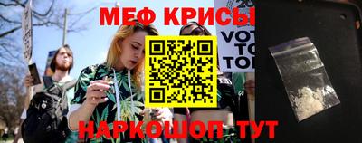 MDMA Premium VHQ Краснокаменск