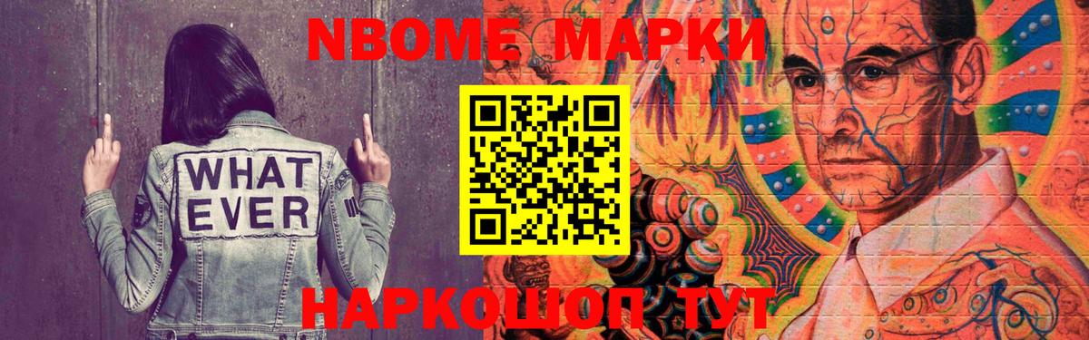 LSD-25 экстази кислота  ЛСД экстази ecstasy  Канаш  Вход с VPN 