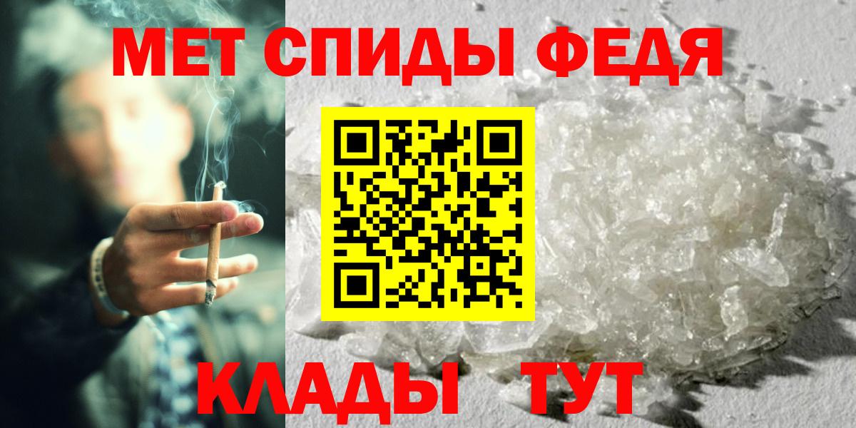 Купить наркотик  Канабис  ЭКСТАЗИ  Вход с VPN  КОКАИН  Канаш  ГАШИШ  Гашиш  Меф  